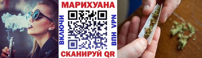 Как найти закладки Полысаево Cocaine  МЕФ 