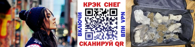 Cocaine Эквадор  сколько стоит  Полысаево 