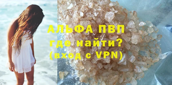 mdma Ростов