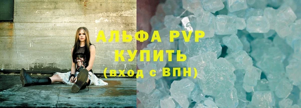 герыч Арсеньев