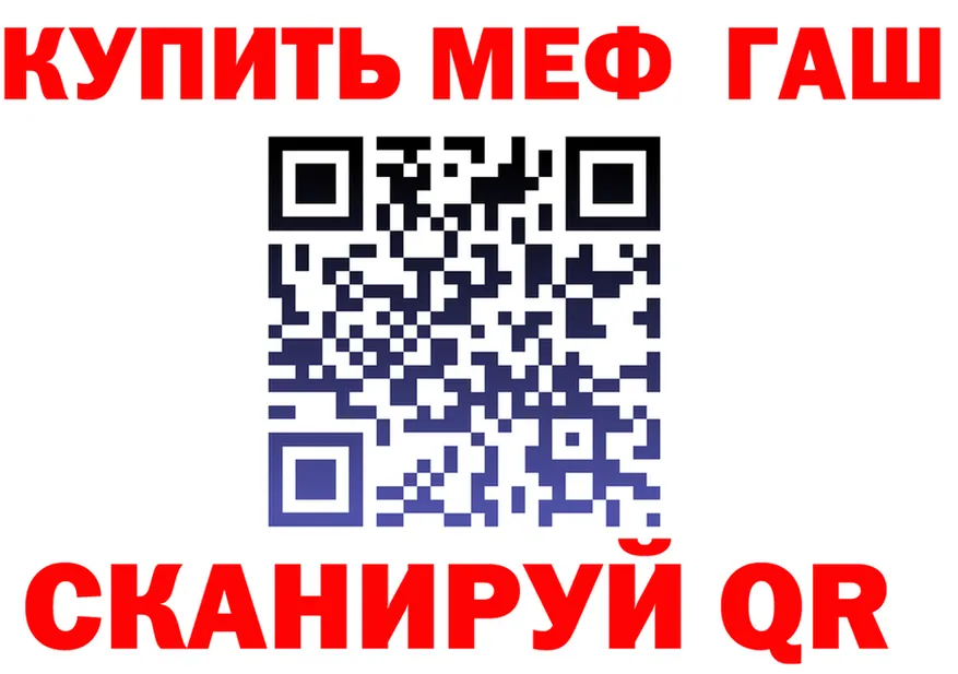 Ecstasy VHQ зеркало площадка OMG Полысаево