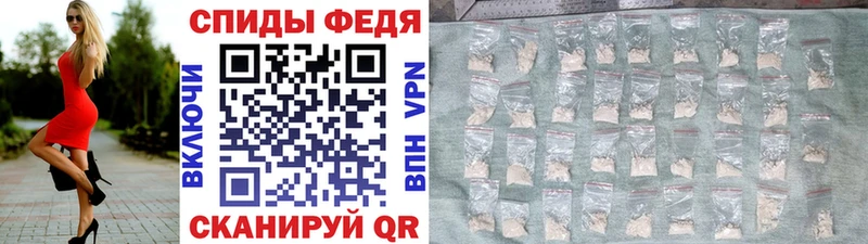 Первитин кристалл  купить наркотик  Полысаево 