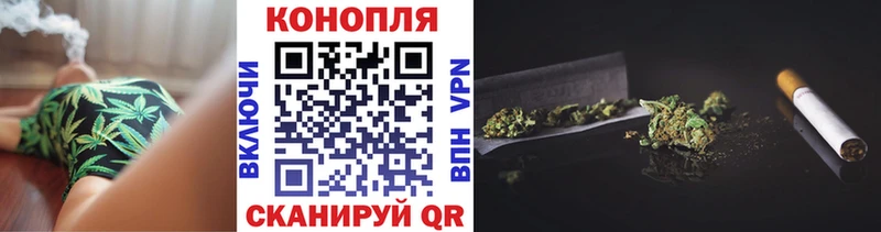 цена наркотик  Полысаево  Шишки марихуана VHQ 